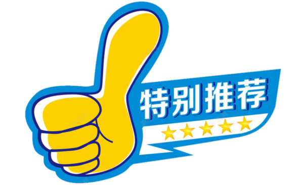 垃圾分类的图片有哪些呀_家庭日常生活垃圾分类图片_垃圾分类的各种垃圾图片